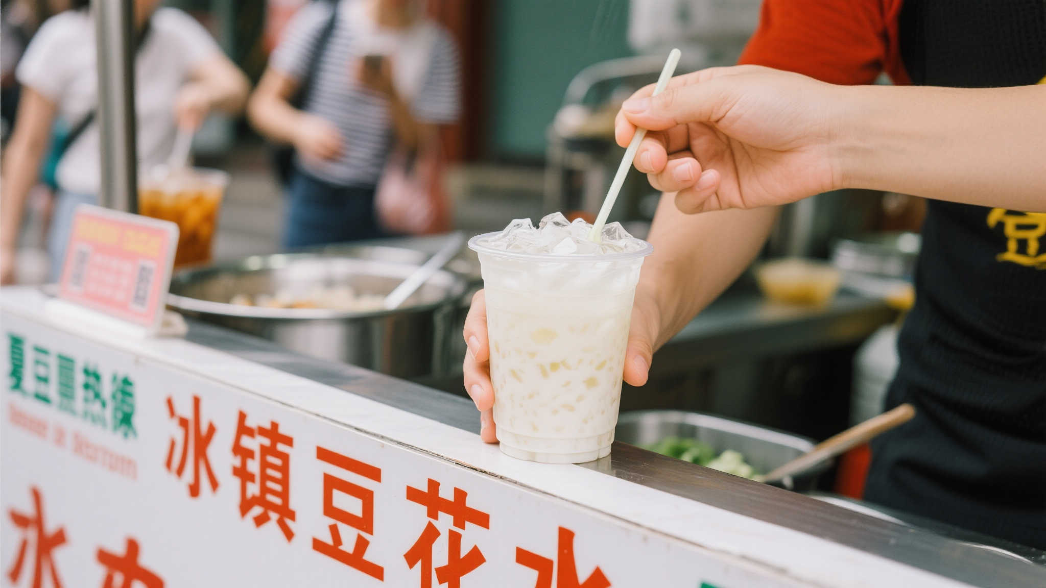 关于IM体育官网